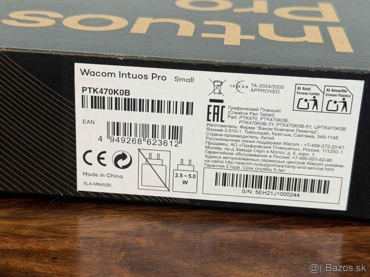 Wacom Intuos Pro Small - novy, zaruka - 5