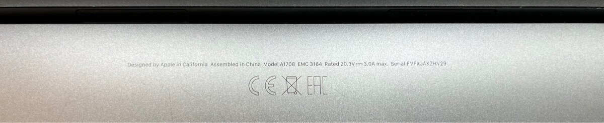 Macbook pro 13” mid 2017 - 5