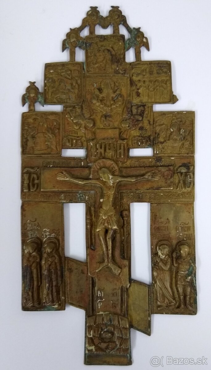 patriarchálny krucifix - 5
