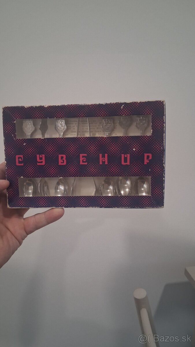 Predám súpravu lyžičiek - 5