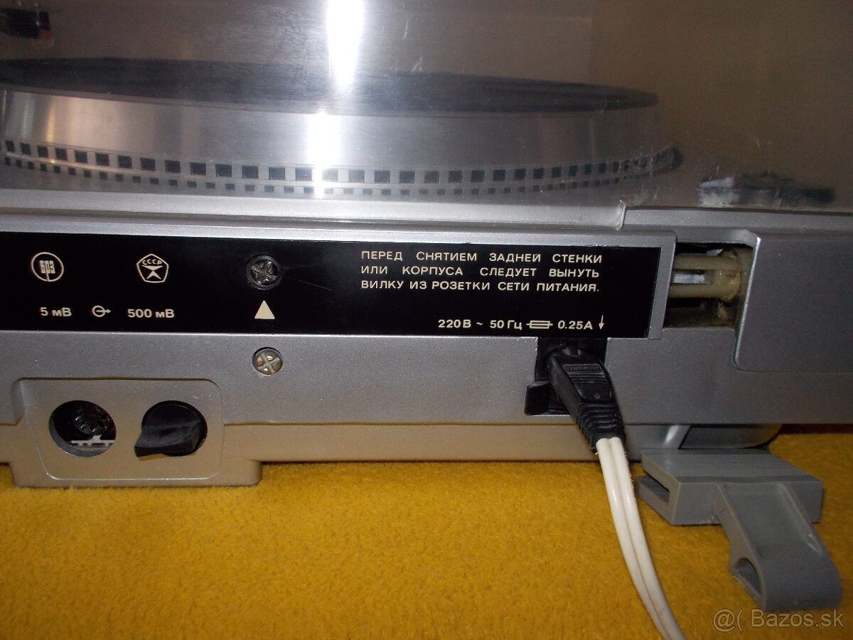 Gramofón Unitra - Arktur 006 - 5