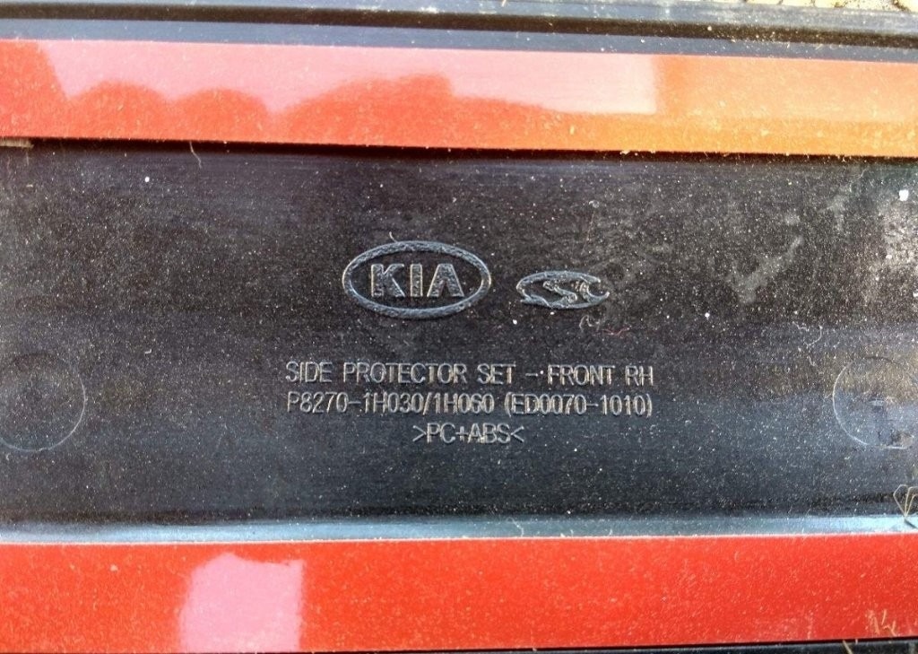 Kia Ceed I 1 ED 2006 - 2012 - Lista lišta na dvere - 5
