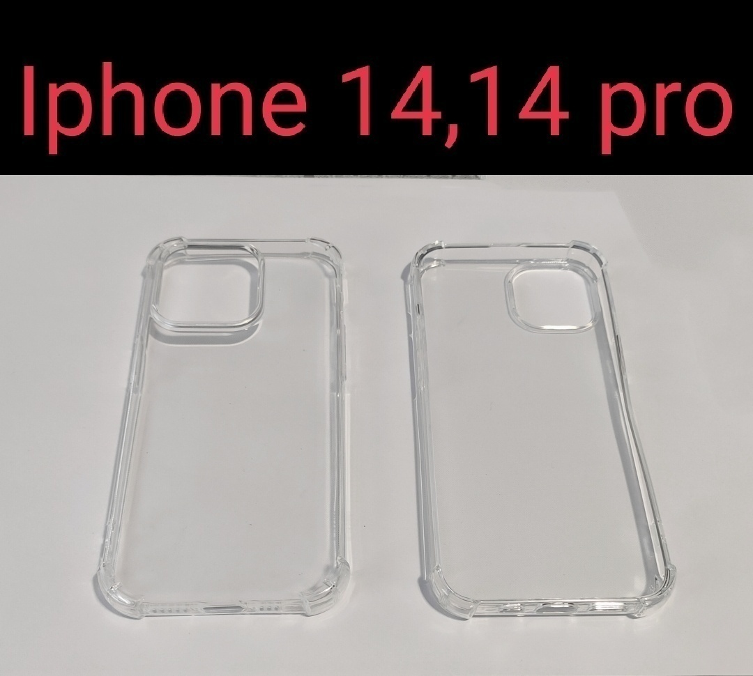 Iphone 14, 14 Pro, 14 Pro Max, 14 Plus ochranné sklá a obaly - 5