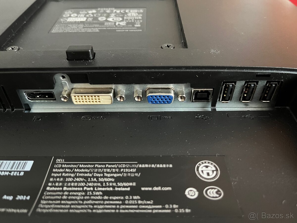 Dell Professional P1914S monitor - 5