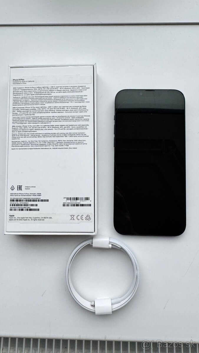 iPhone 14 Plus, 128 GB - 5