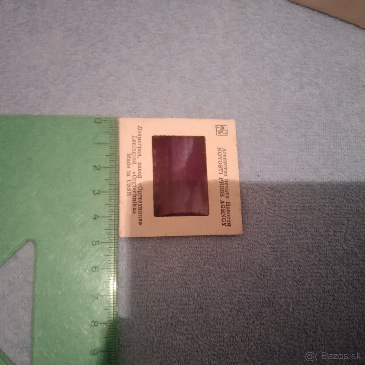 Ruská premietacka a obrázky - 5