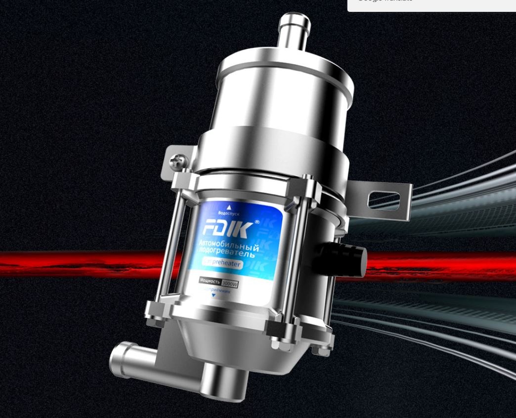 Elektrický ohrev motora 3000W 230V - 5