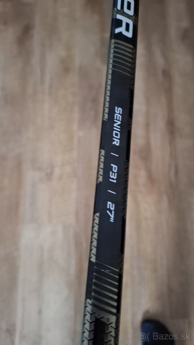 Brankarska hokejka Bauer Supreme Ultrasonic 27" - 5