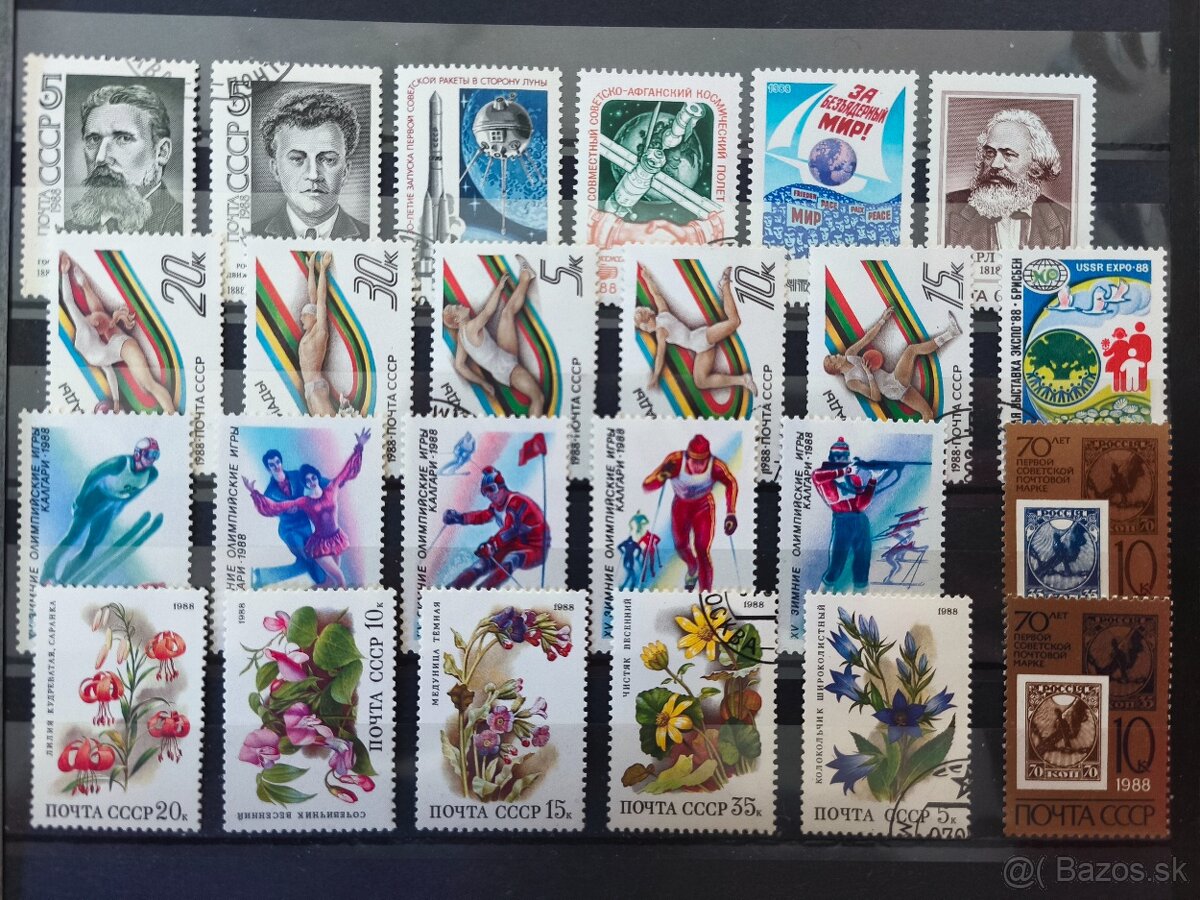 Známky Sovietsky zväz 11 - 5