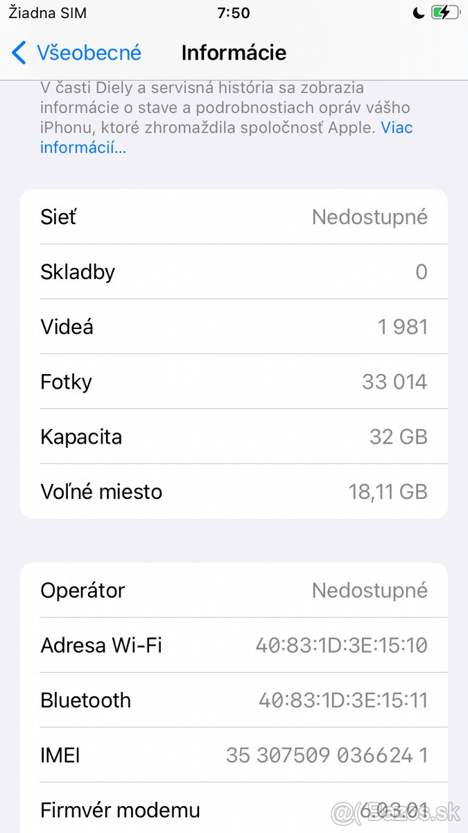 Apple iPhone 7 32GB - 5