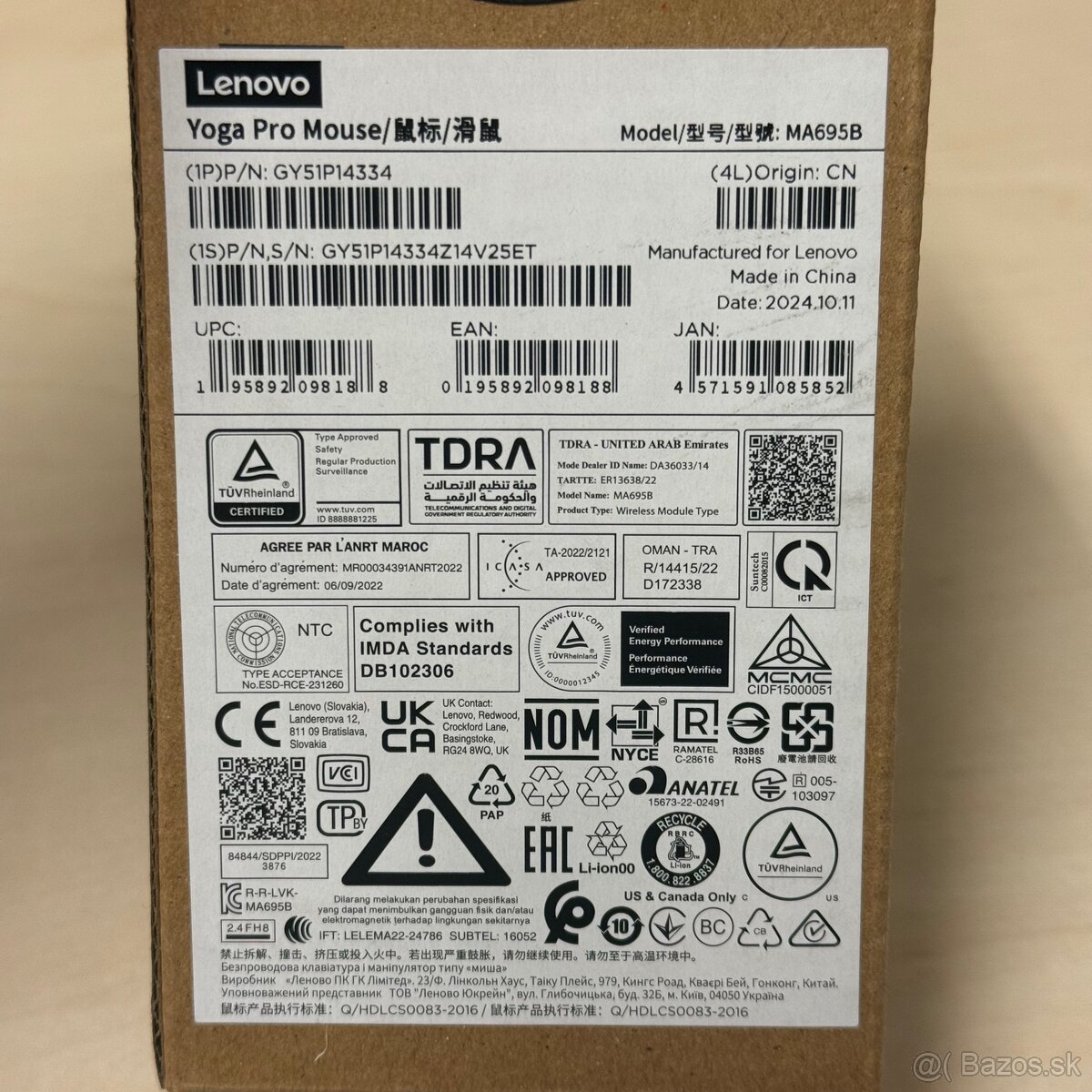 NEROZBALENÁ - Lenovo Yoga Pro Mouse (MA695B) - 5
