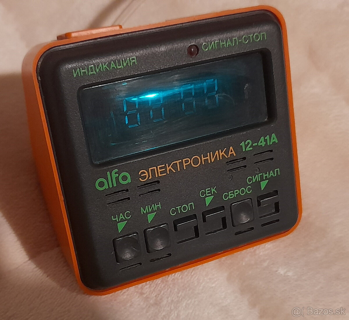 Predám ruské hodiny Elektronika - 5