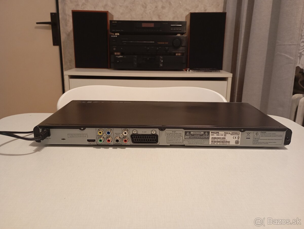 DVD prehrávač PHILIPS DVP-5990/12 - 5