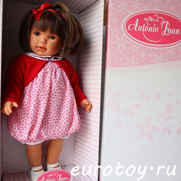 Babika ChouChou a Famosa - 5