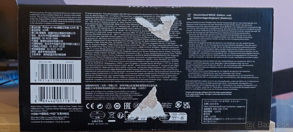 Philips Fidelio X2HR - 5