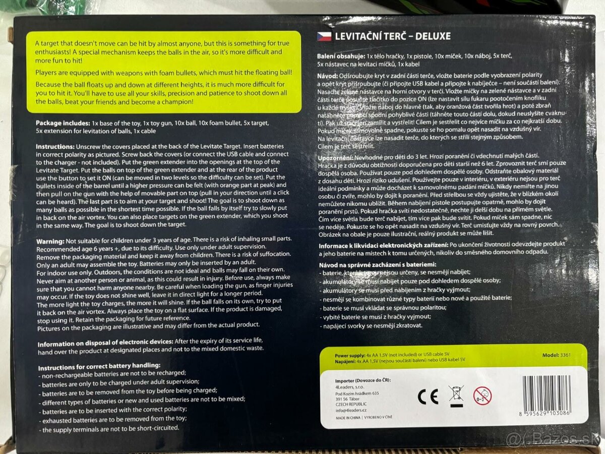 Levitačný terč - set - 5