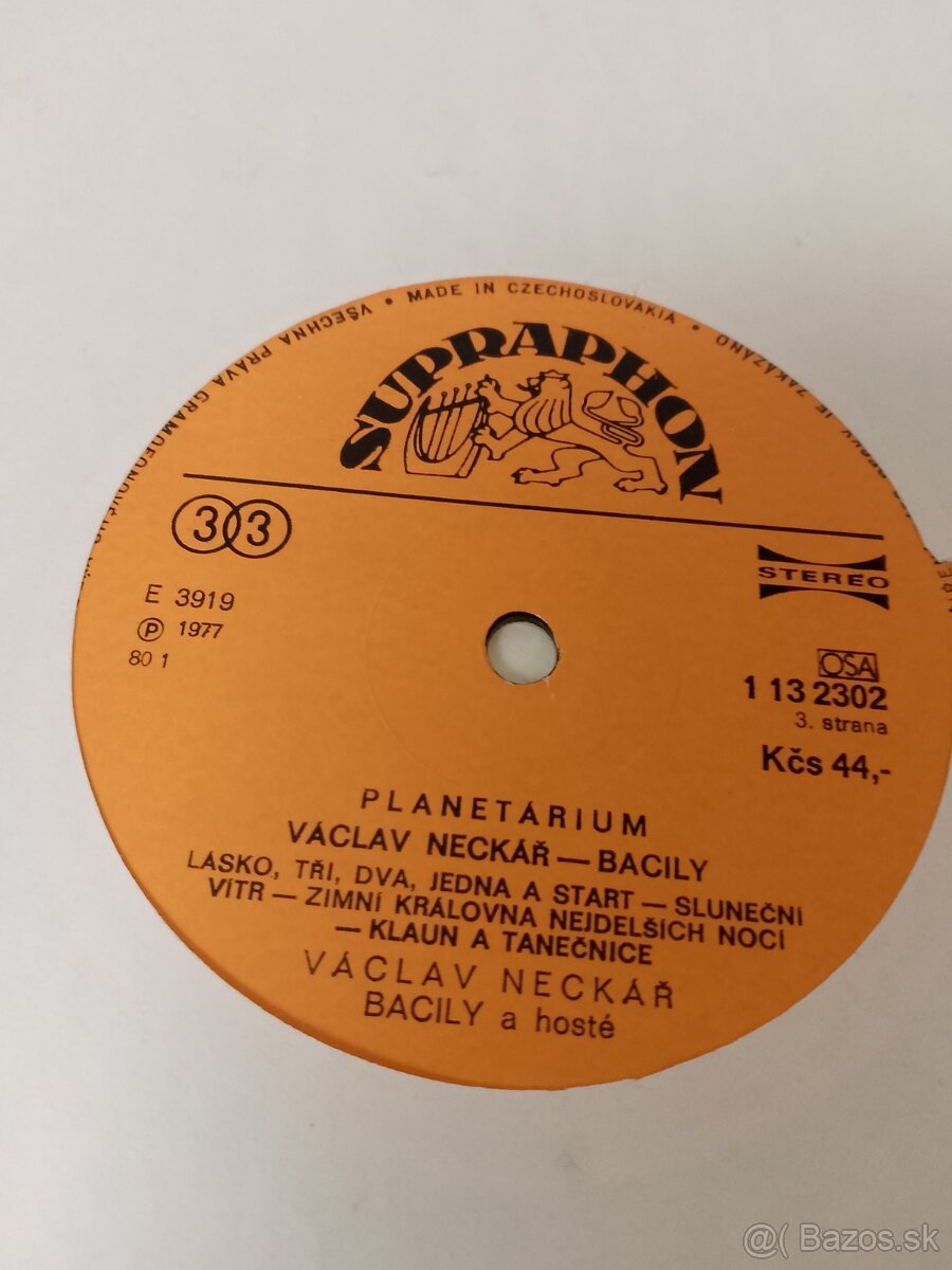 2LP-Planetarium - 5