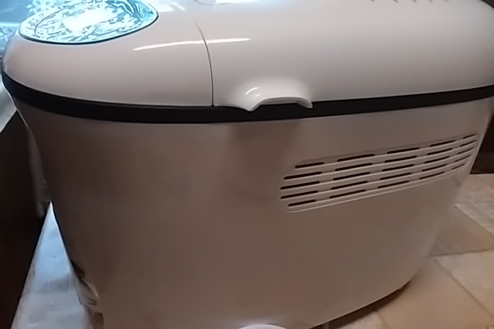 Pekárnička na chleba - v záruke - 5