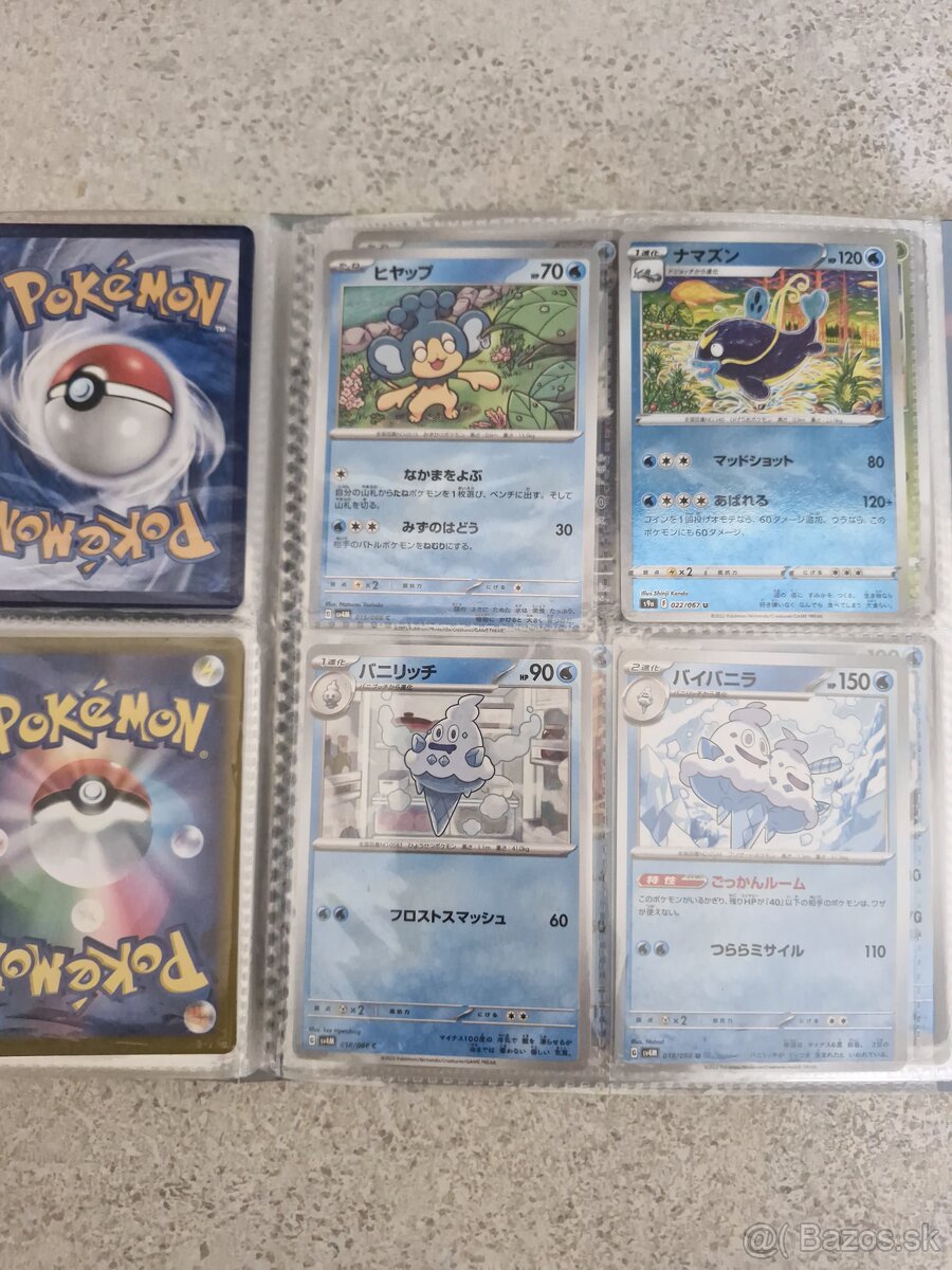 Pokemon tcg album - 5