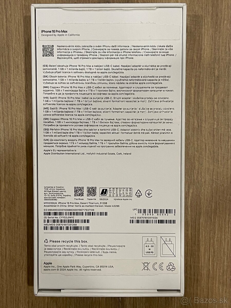 IPHONE 16 PRO MAX 512GB DESERT TITANIUM - 5