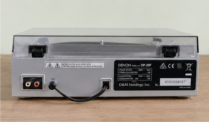 DENON DP-29F plne automatický gramofón - 5