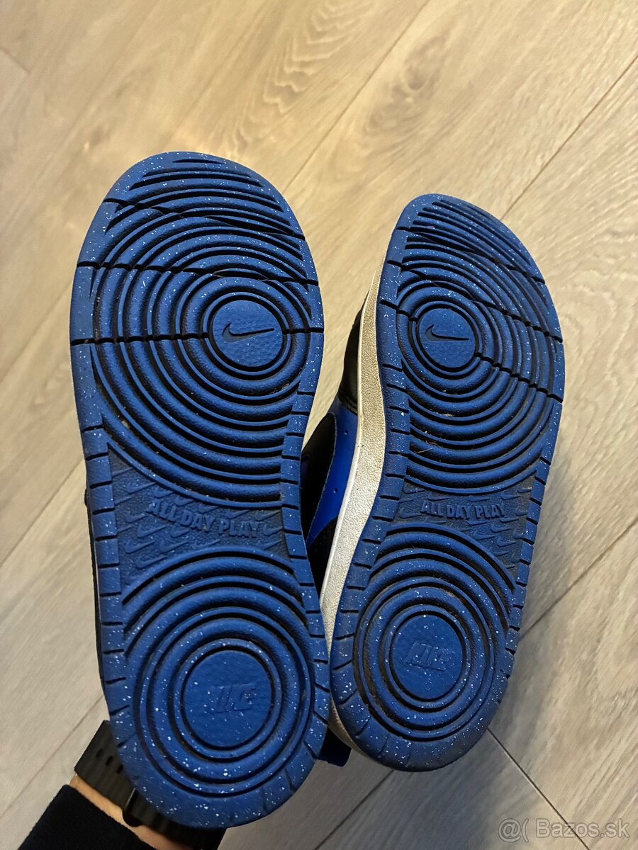 Predám detské tenisky Nike 38 - 5