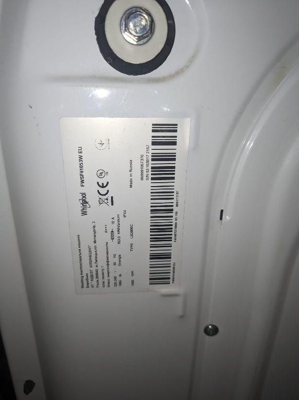 Predám práčku Whirpool - 5