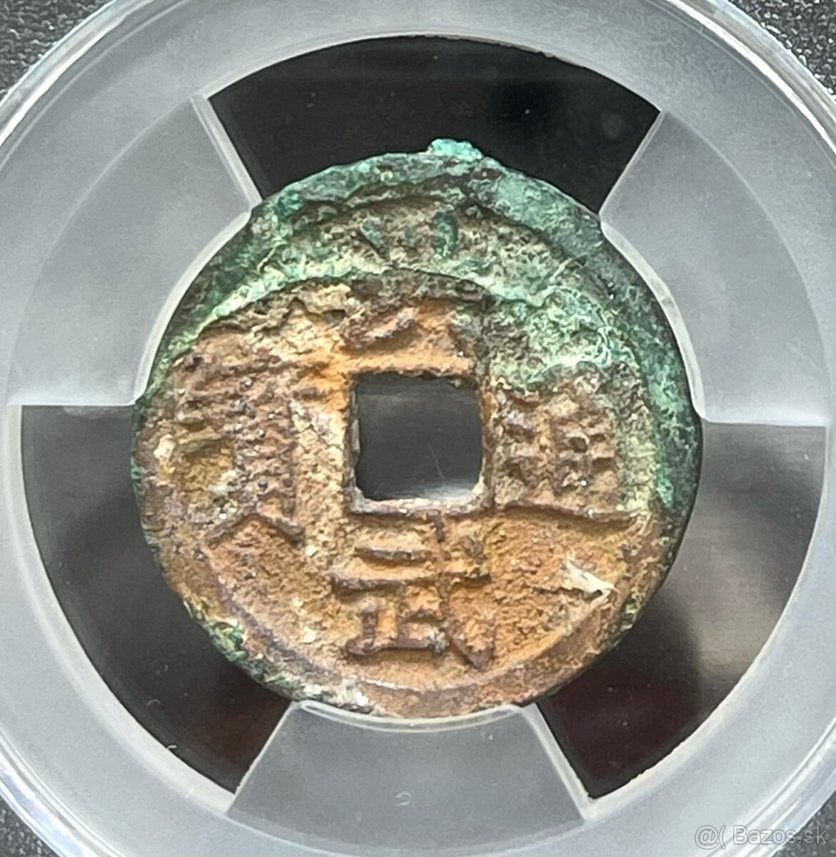 2ks Čínske mince z dynastie Ming 1368-1398 certifikát ACCA - 5