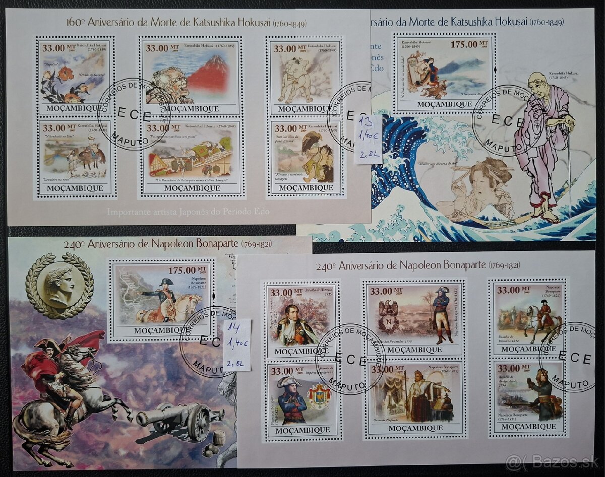 Postove znamky 3 (76poloziek) - 5