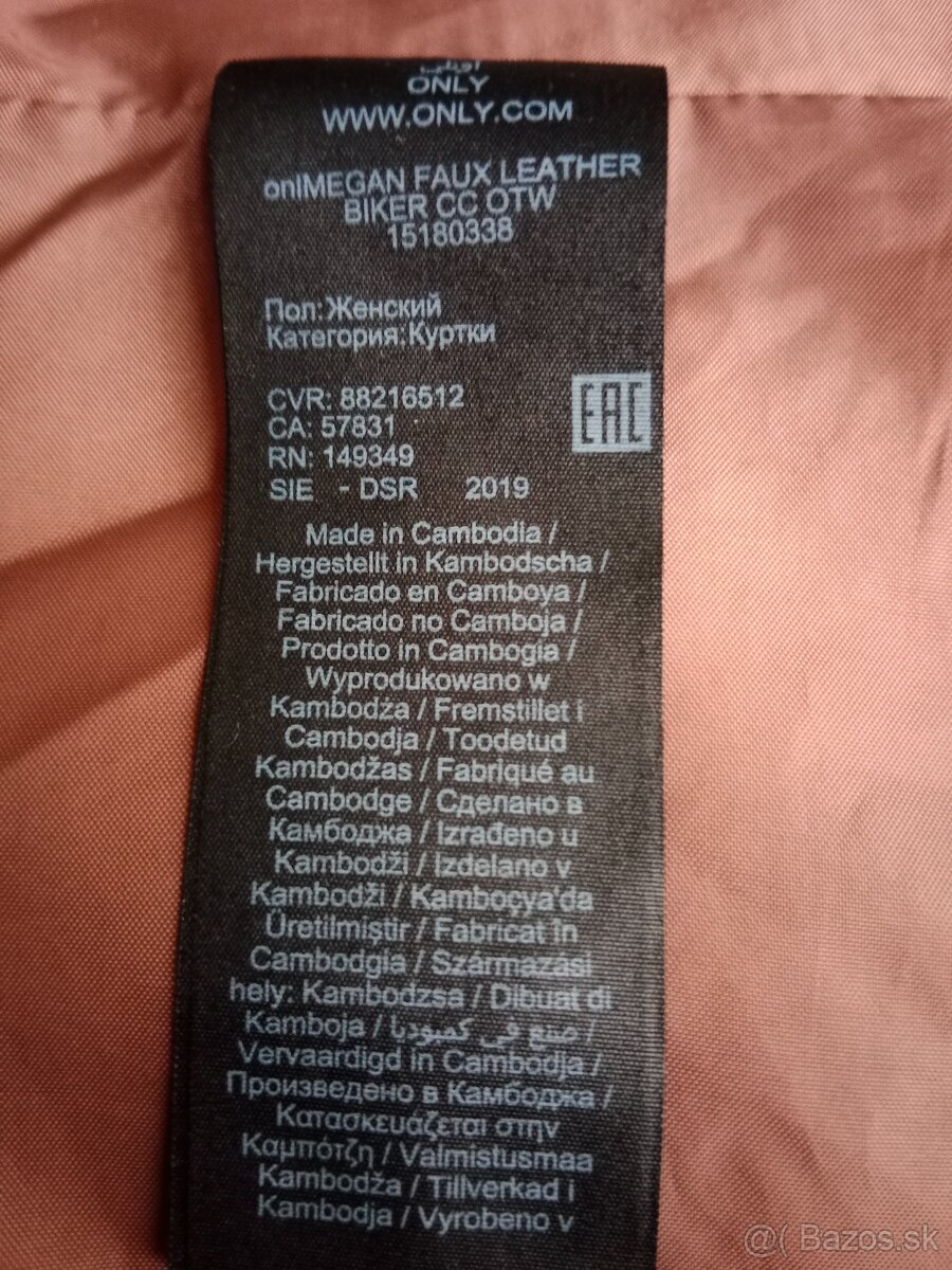 Dámska bunda zn. ONLY - 5