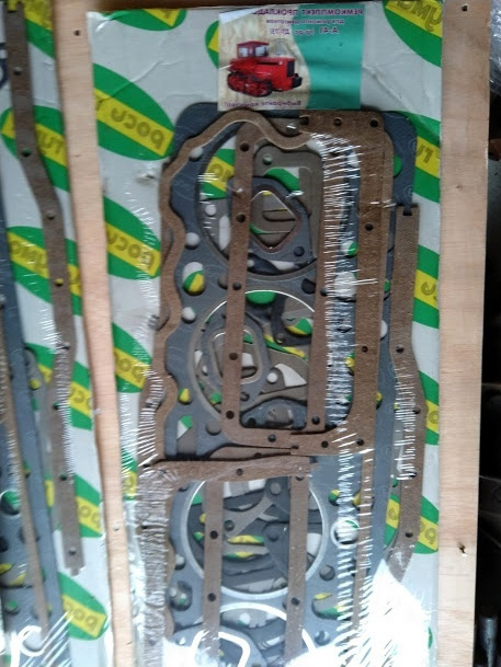 Sada tesnení DT-75 /A 41/ - 5