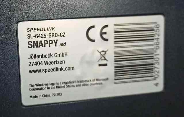 PC príslušenstvo - 5