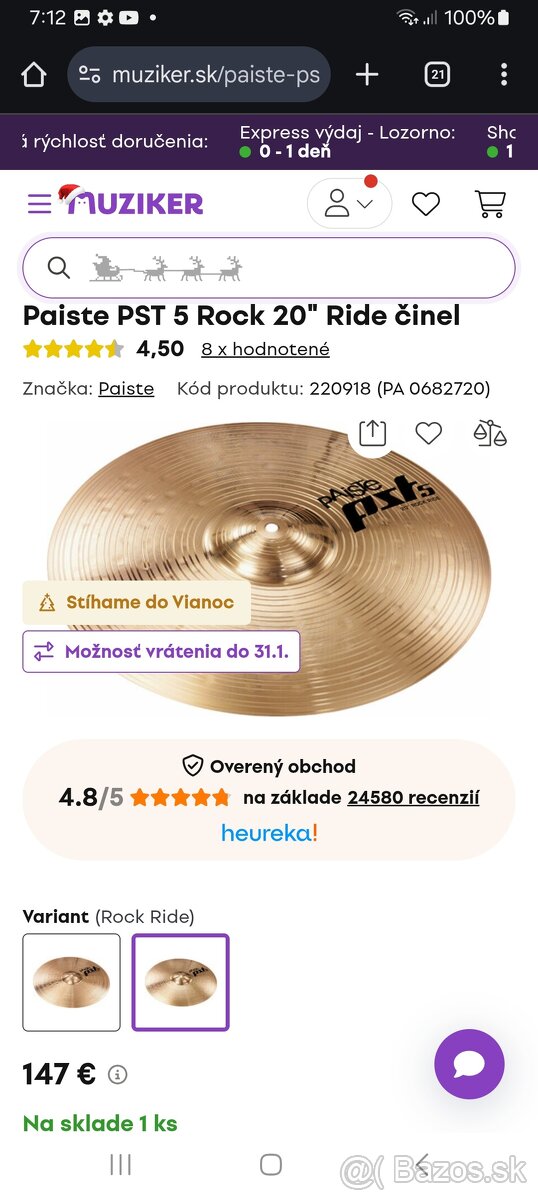 paiste cinely - 5