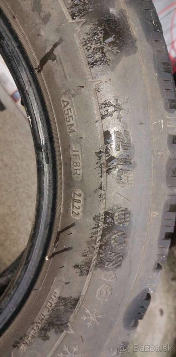 Ali disk Audi R17 - 5