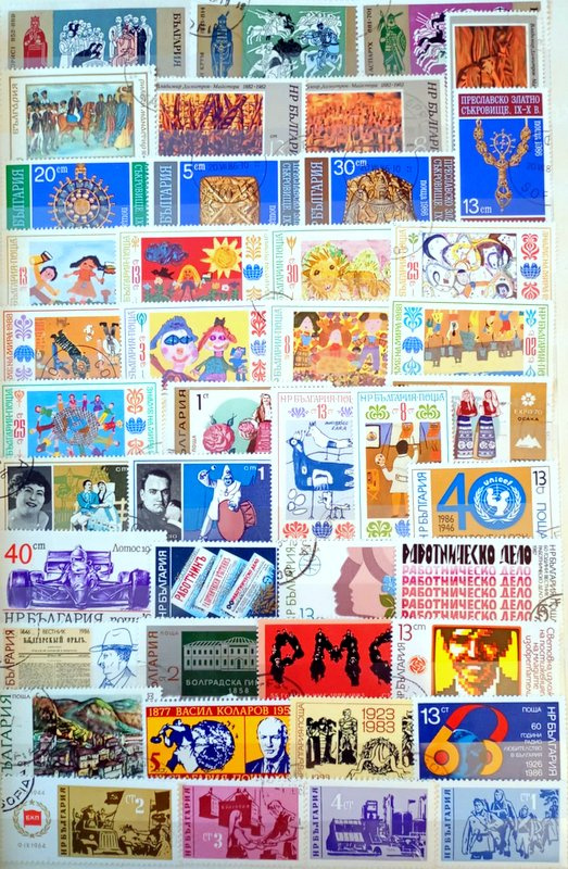 Predám poštové známky BULHARSKA - 5