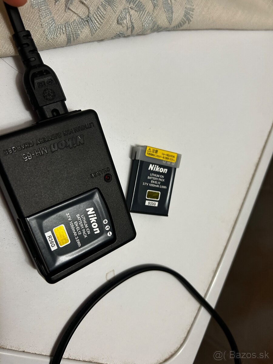 Nikon COOLPIX S9900 - 5