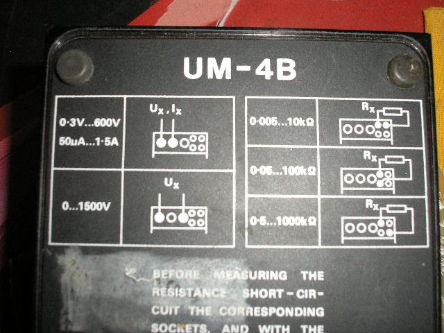Merací prístroj UM-4B/MERA - 5