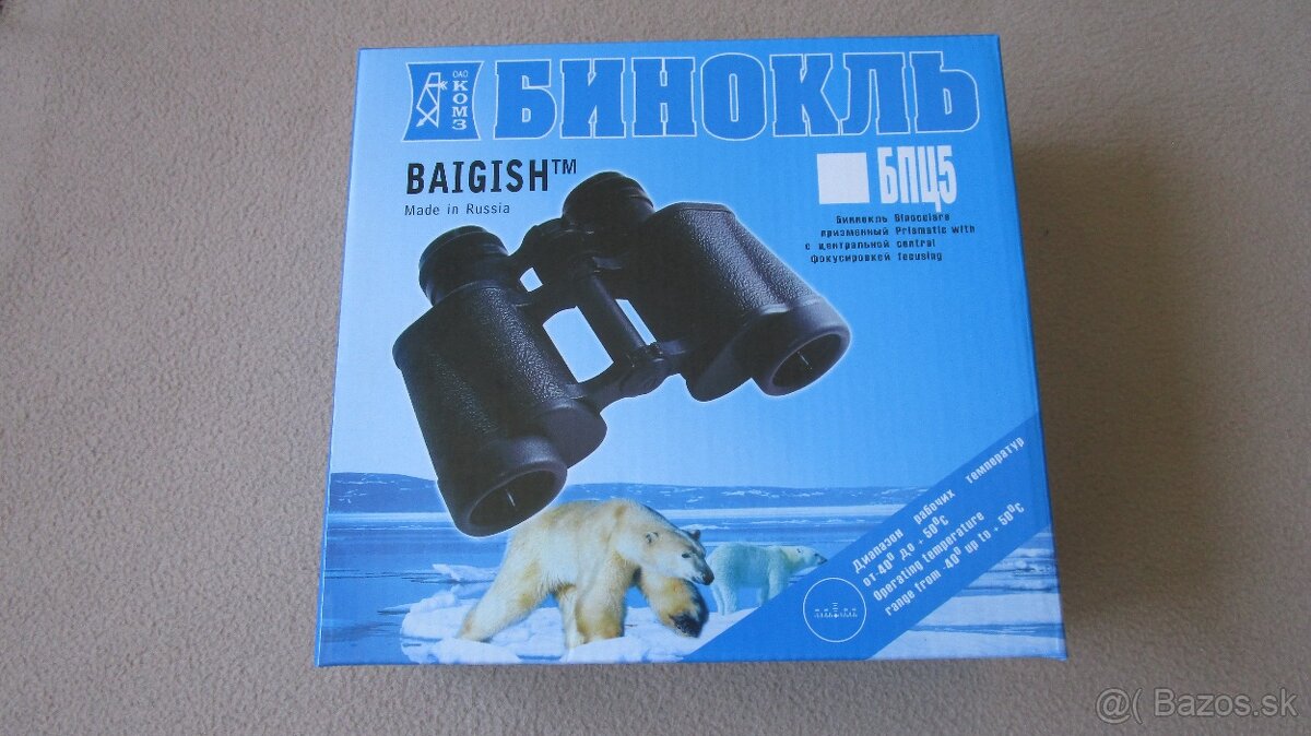 Dalekohlad 20x50 - 5