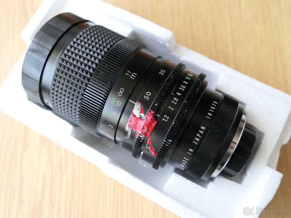 Computar 1:1.2/12.5-75 - 5