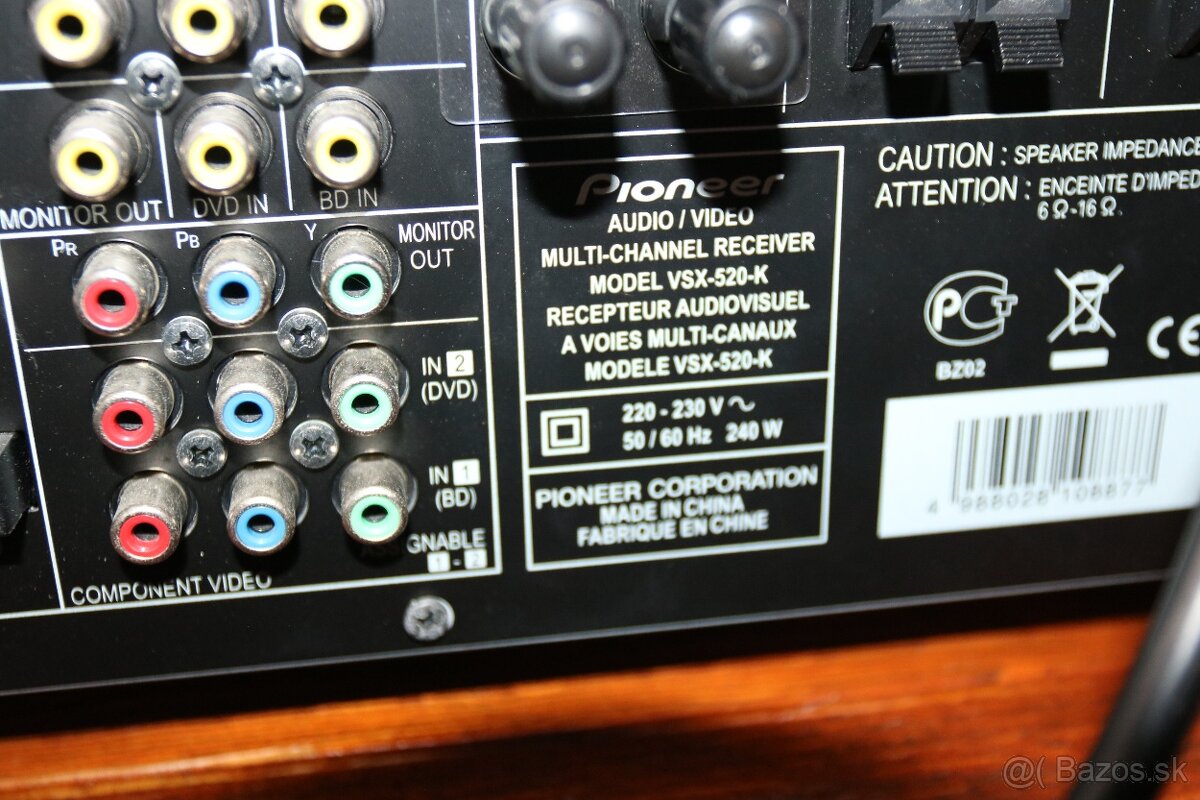 Pioneer - 5