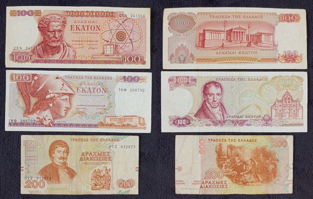 Bankovky Španielsko a Grecko - 5