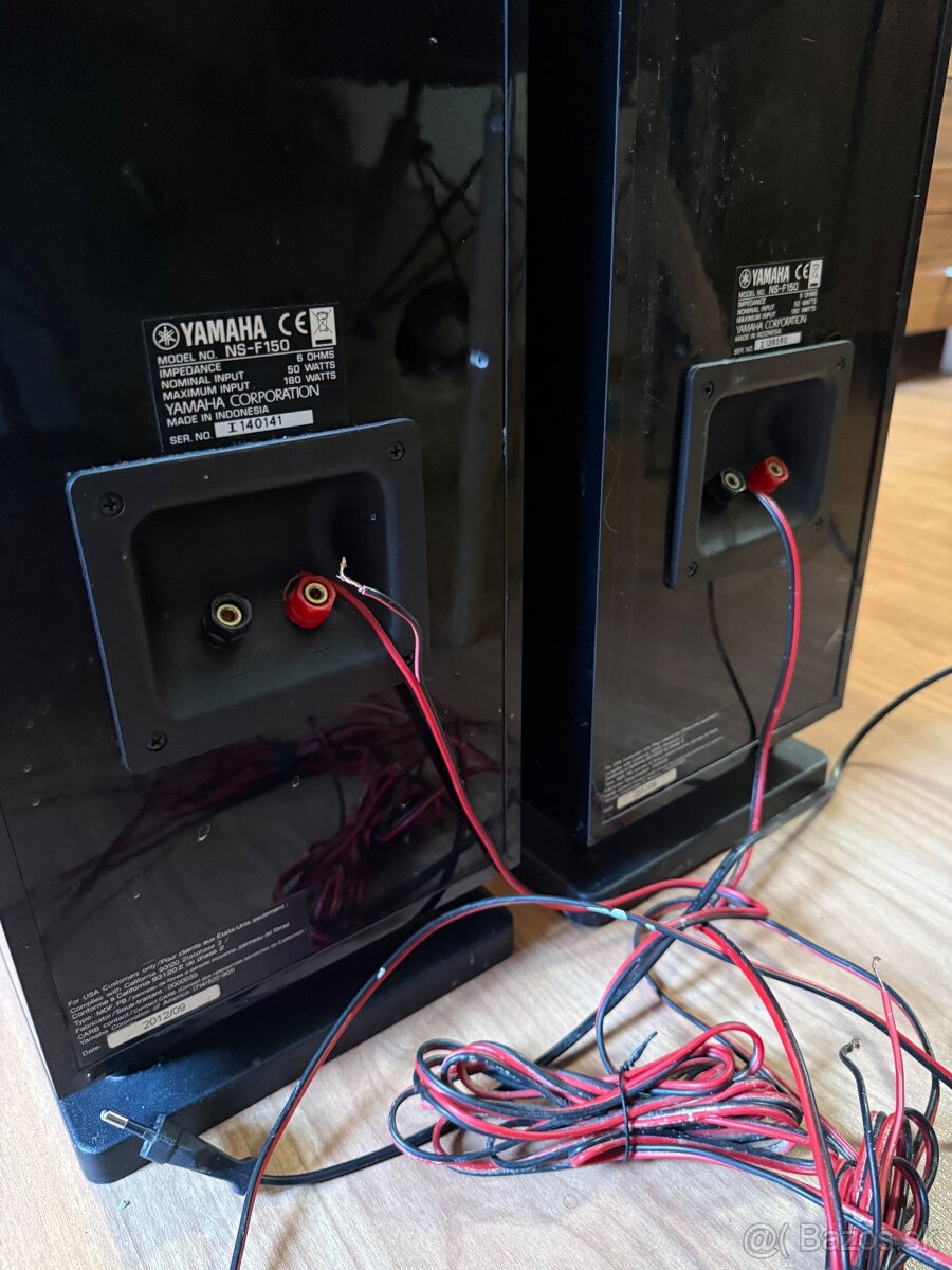Yamaha Zosilovač htr2866 + podlahové reproduktory ns-f150 - 5