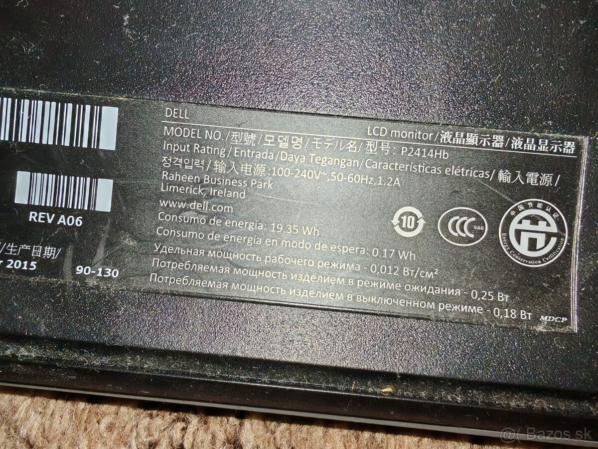 DELL P2414Hb - 5