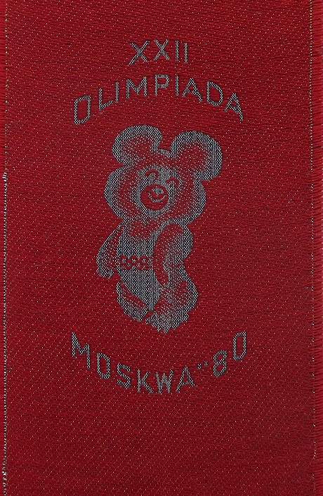 Vlajka – Poľsko – Olympijské hry, Moskva 1980 - 5