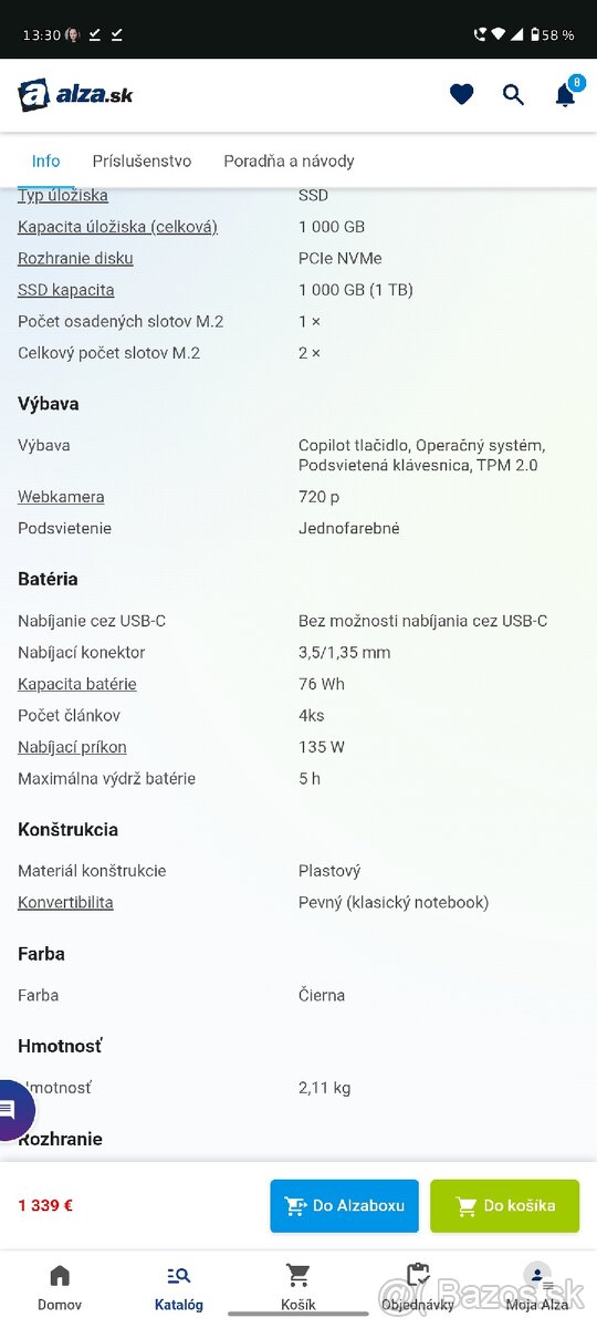 Acer Nitro V 15 Black (ANV15-52-79LG) - 5