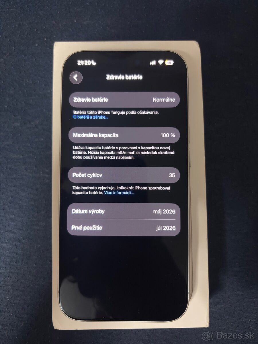 iPhone 17 256gb - 5