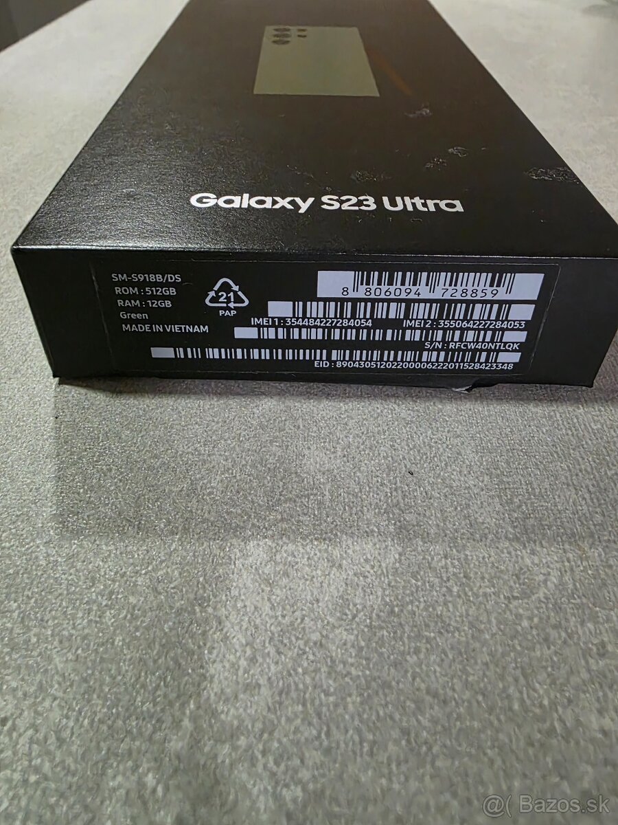 S23 ultra 12/512 - 5