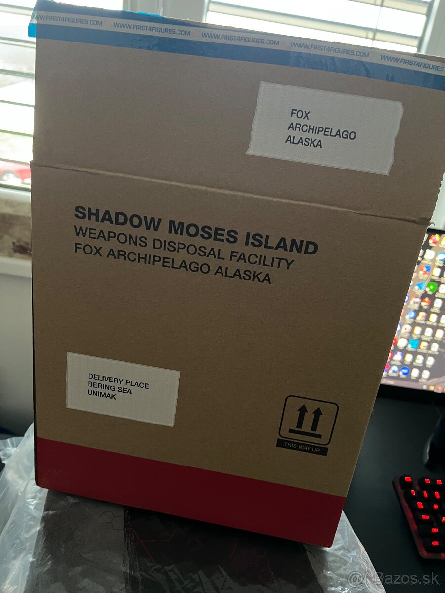 First 4 Figures Metal Gear Solid - Solid Snake SD - 5