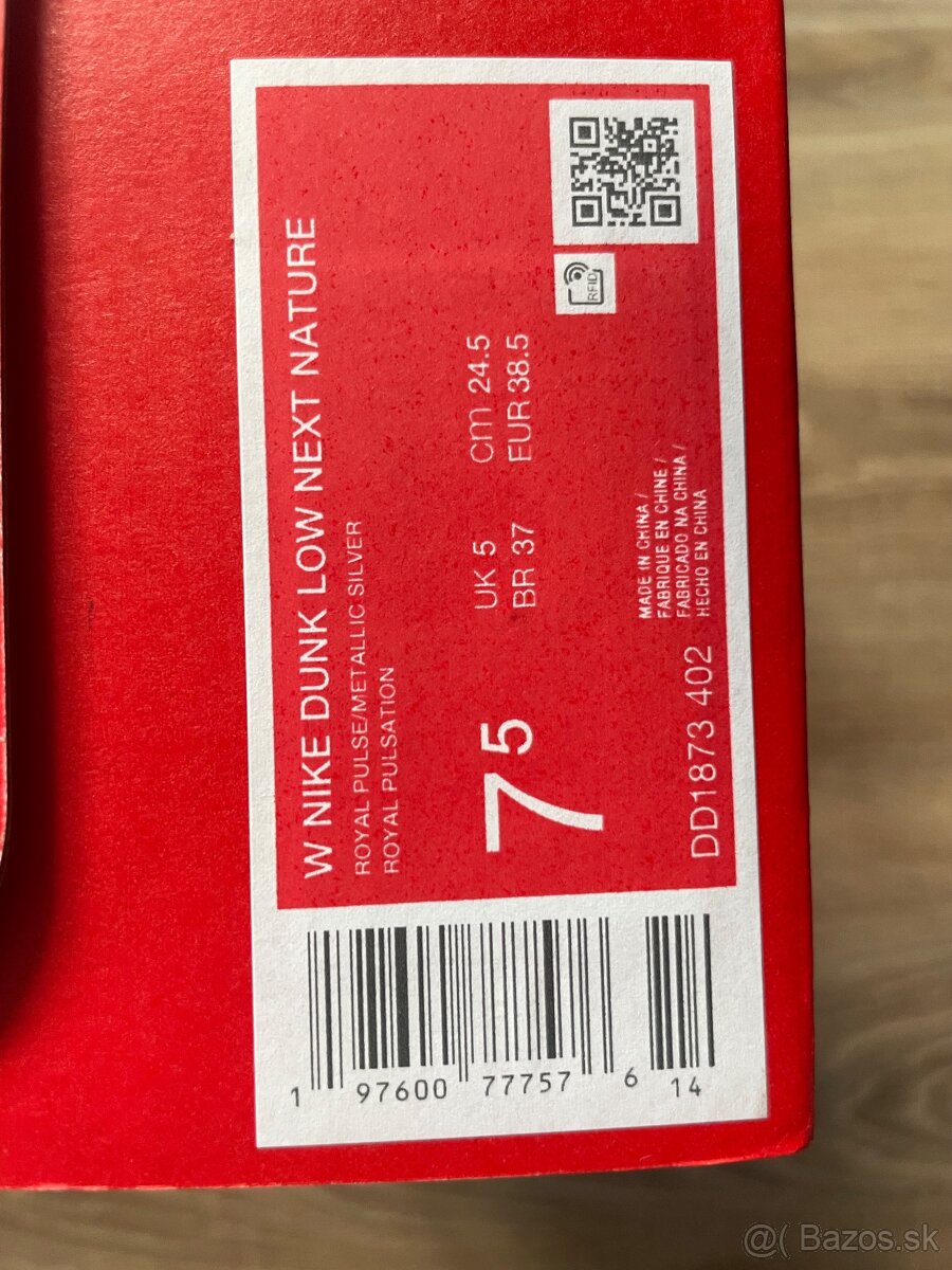 Nike dunk low - 5