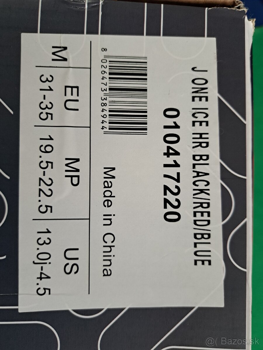 Nove korcule Fila junior - 5